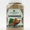 Coriander powder (Dhaniya) - Ground cilantro seeds for authentic Indian cooking